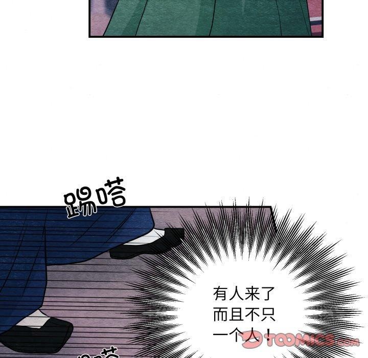 第145話