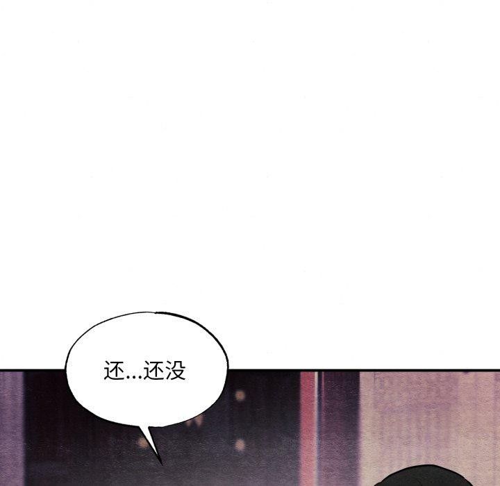 第145話