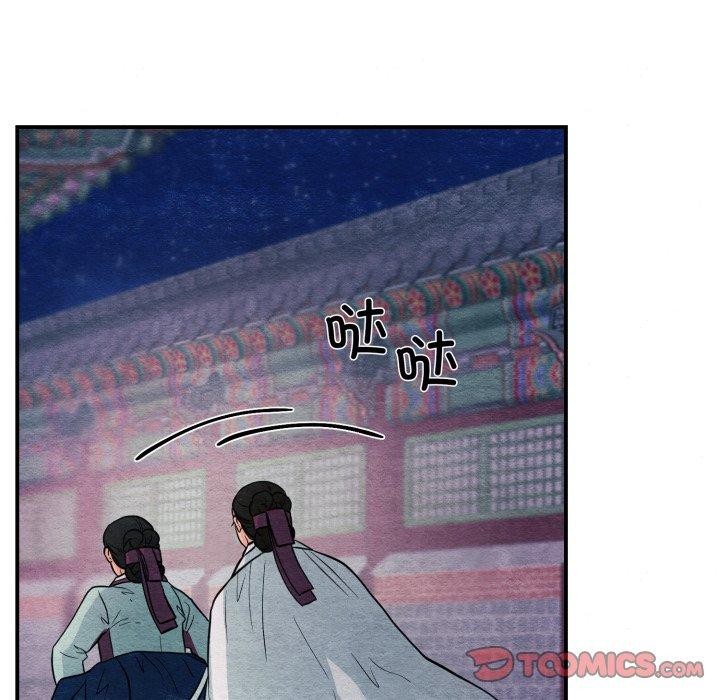 第145話