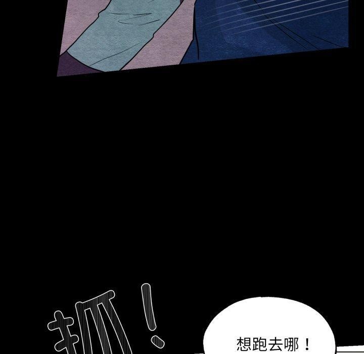 第146話
