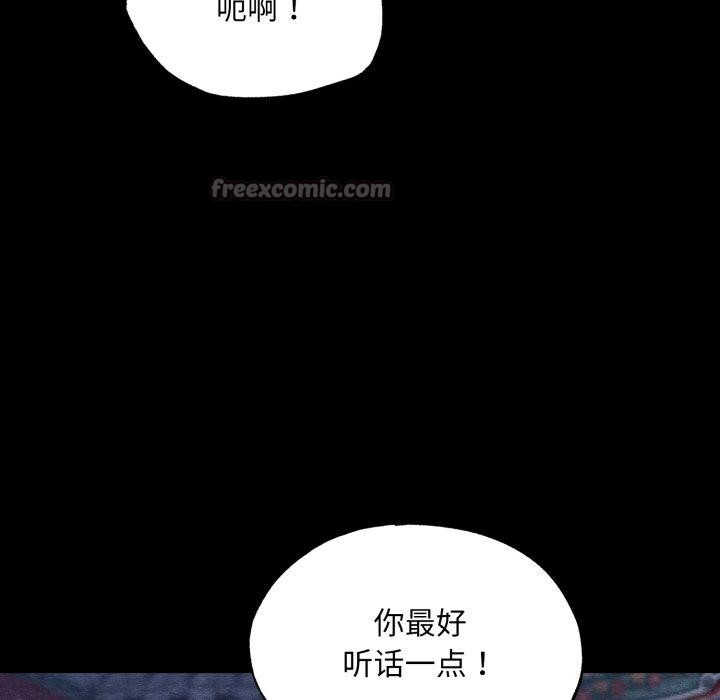 第146話