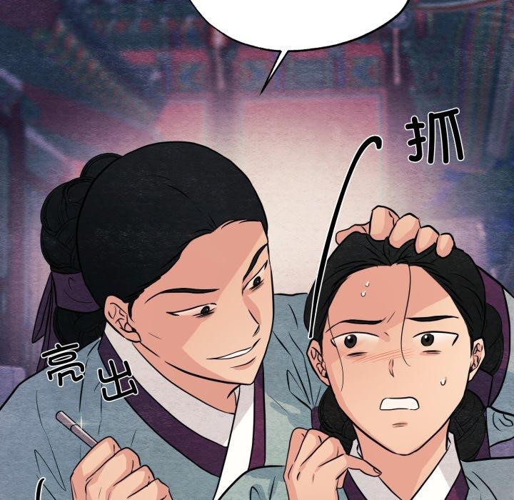 第146話