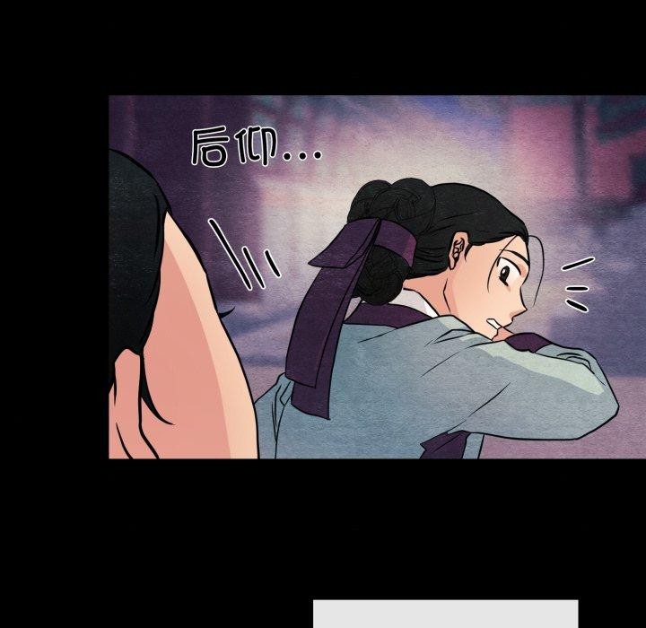 第146話