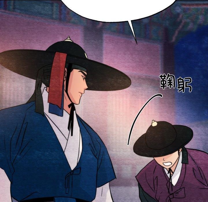 第146話
