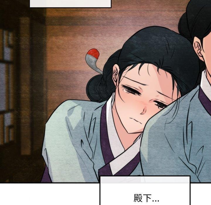 第146話