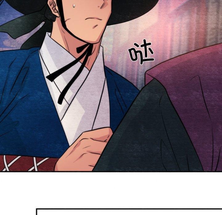 第146話