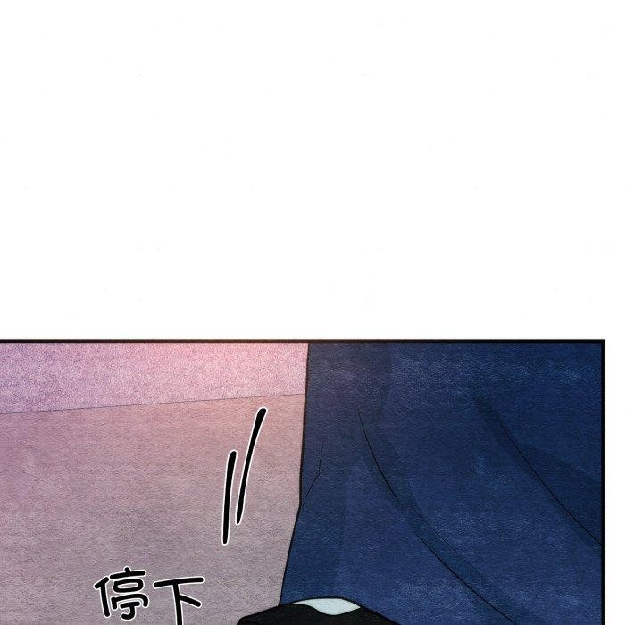 第146話