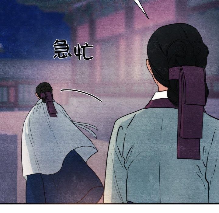 第146話