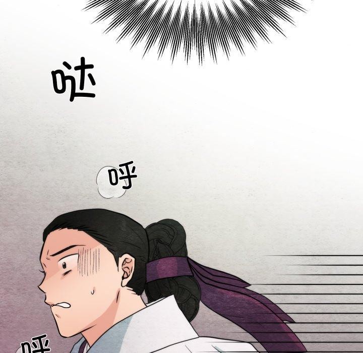 第146話