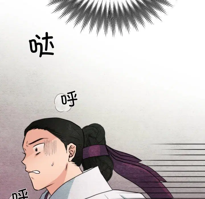 第146話
