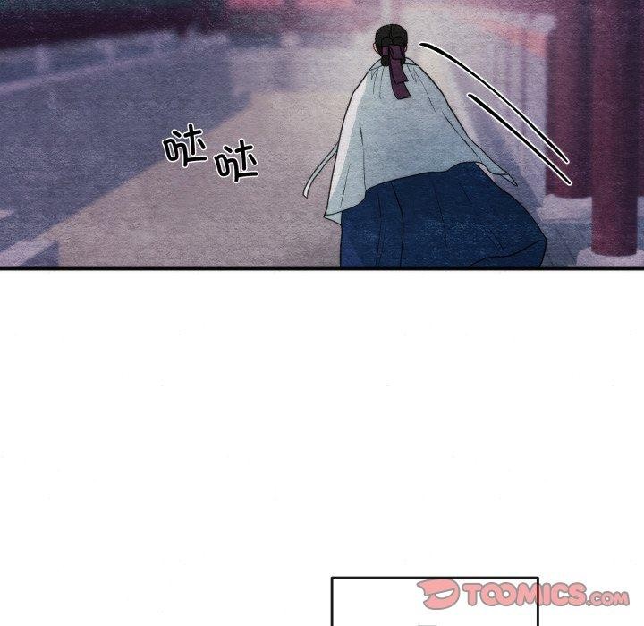 第146話