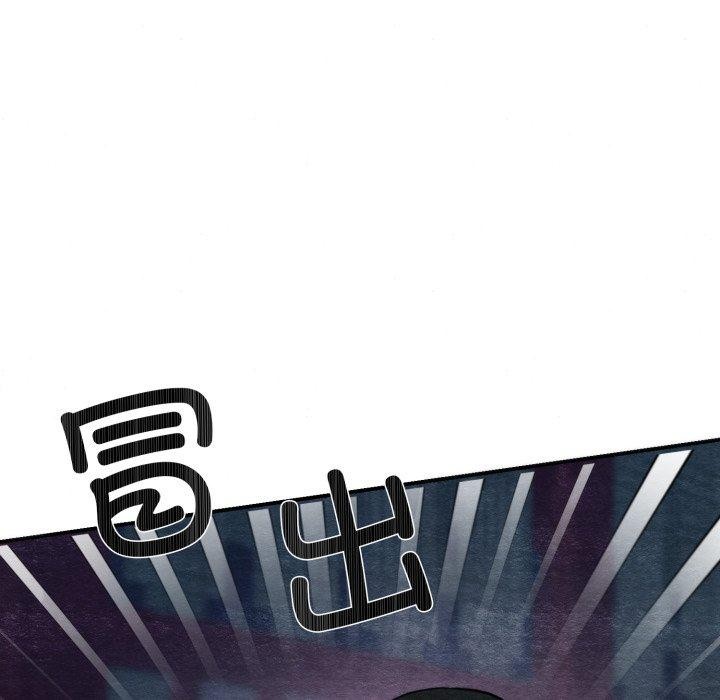 第146話