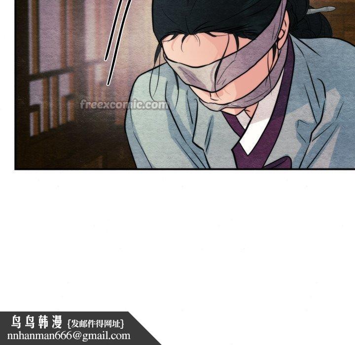 第146話