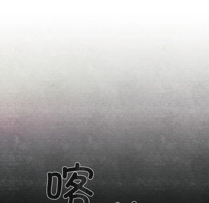 第146話