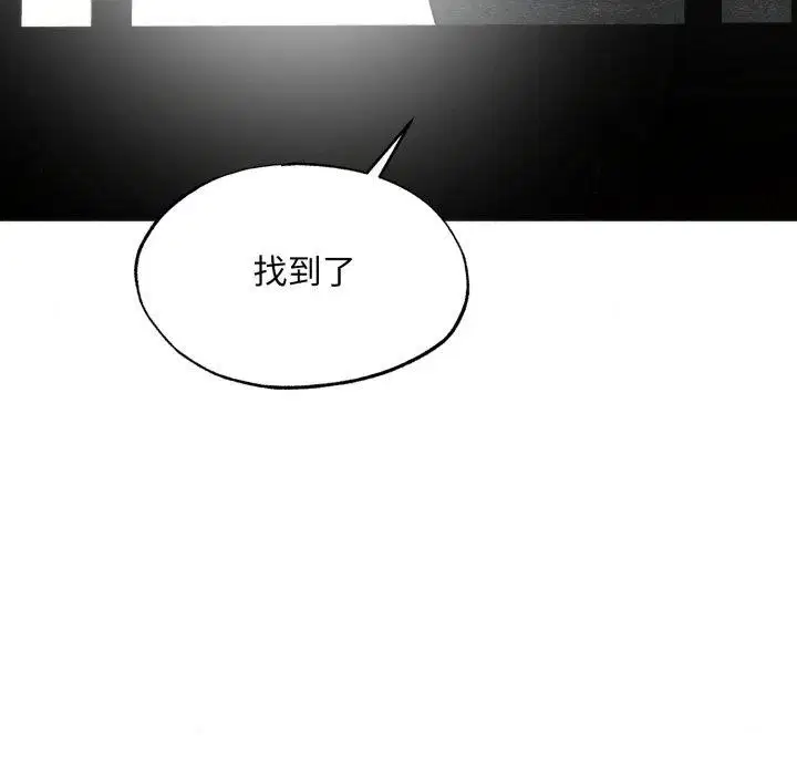 第146話