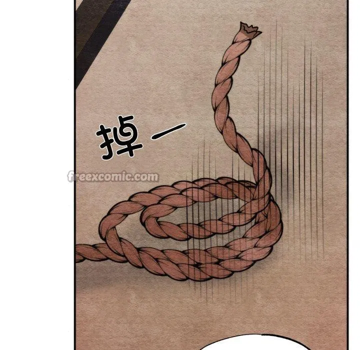 第146話
