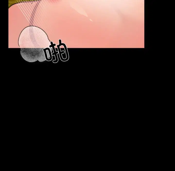 第147話