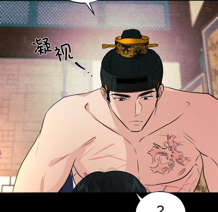 第147話