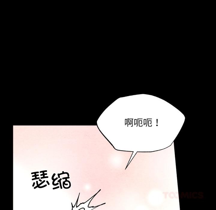 第147話