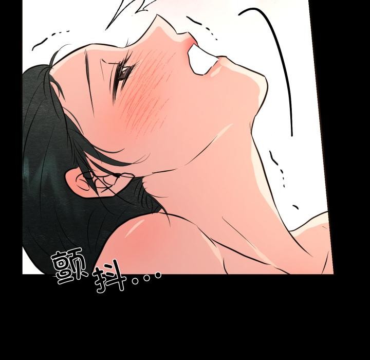 第147話