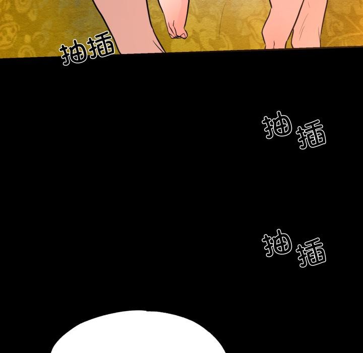 第147話