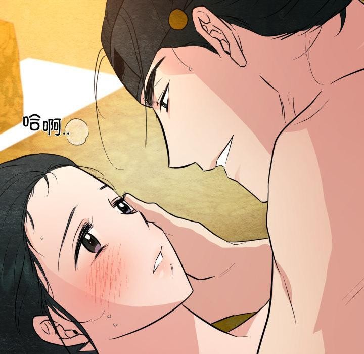第147話
