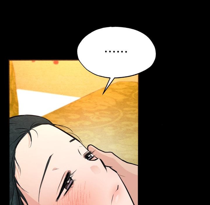 第147話