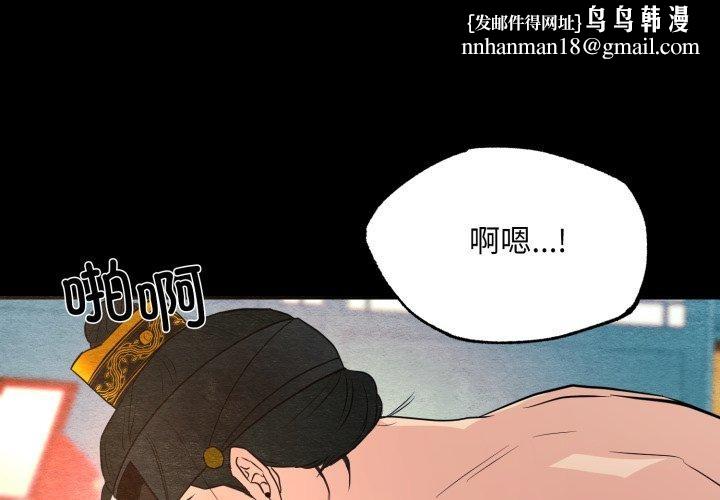 第148話