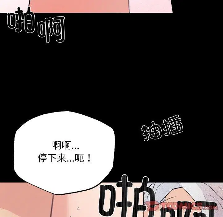 第148話