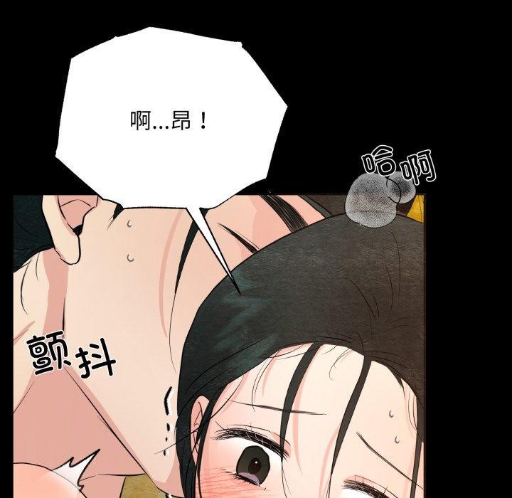 第148話