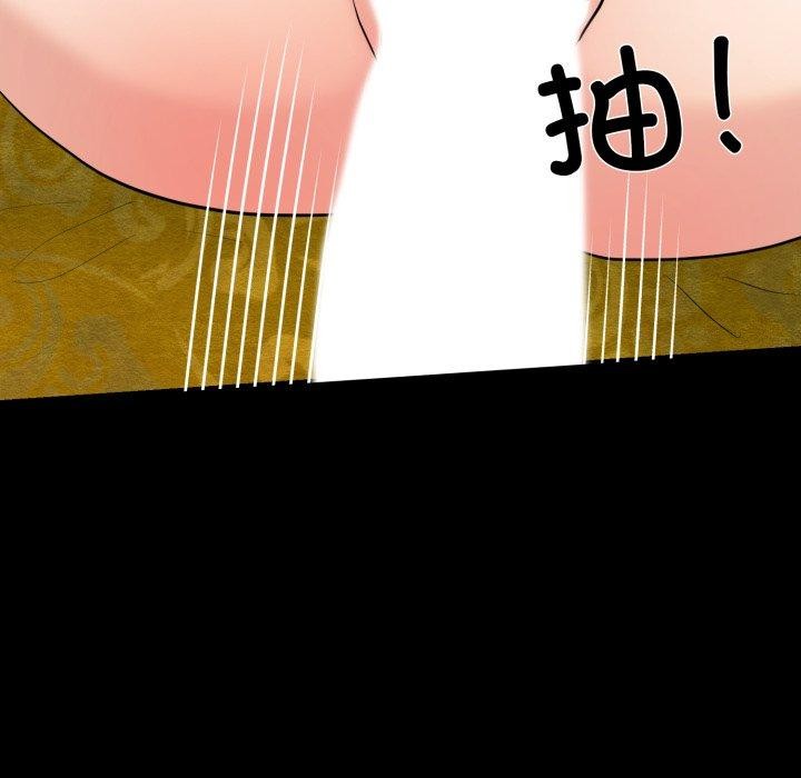 第148話