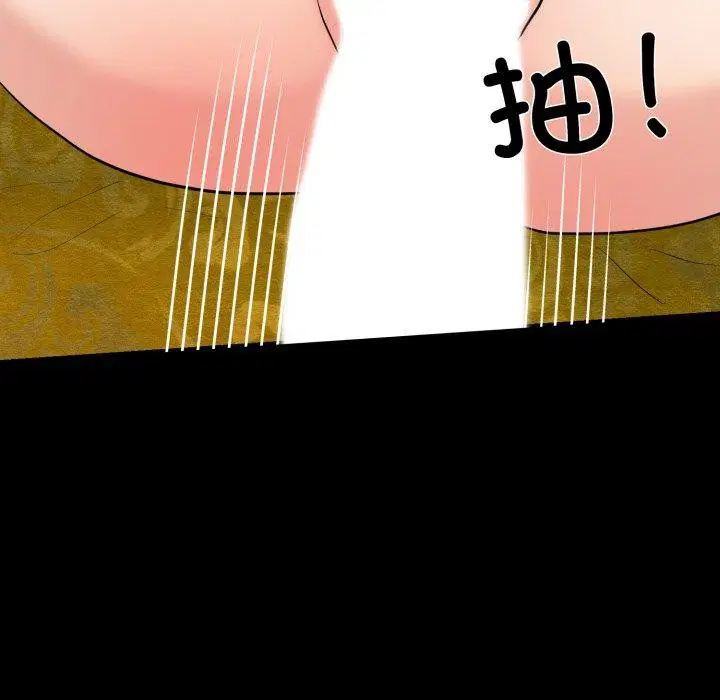 第148話