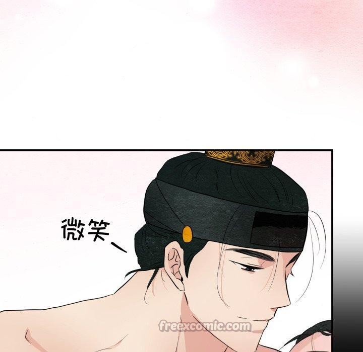 第148話