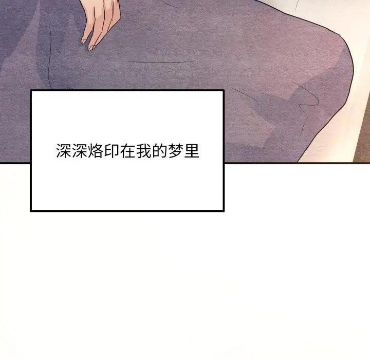 第148話