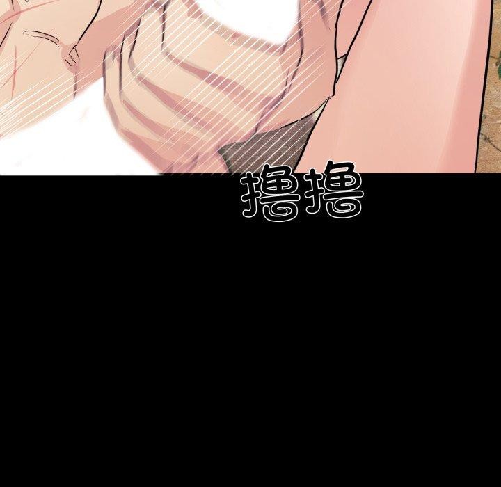 第148話