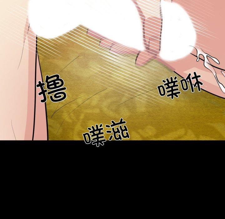 第148話