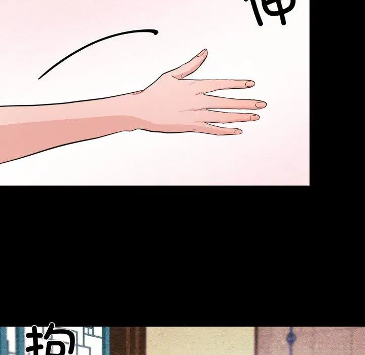 第148話