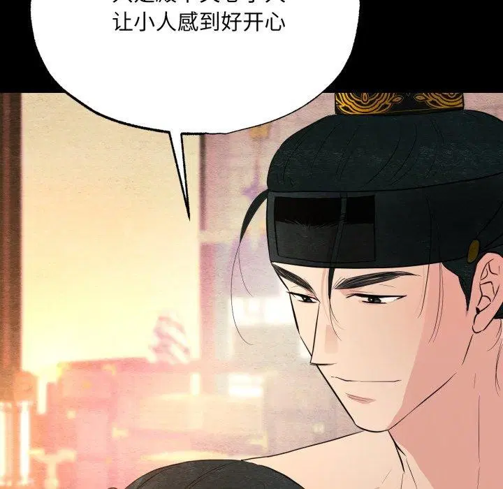 第148話