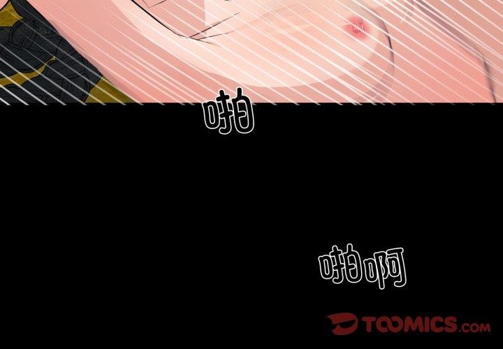 第148話