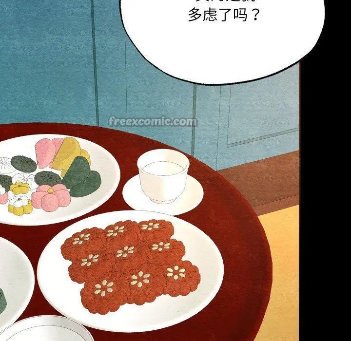 第148話