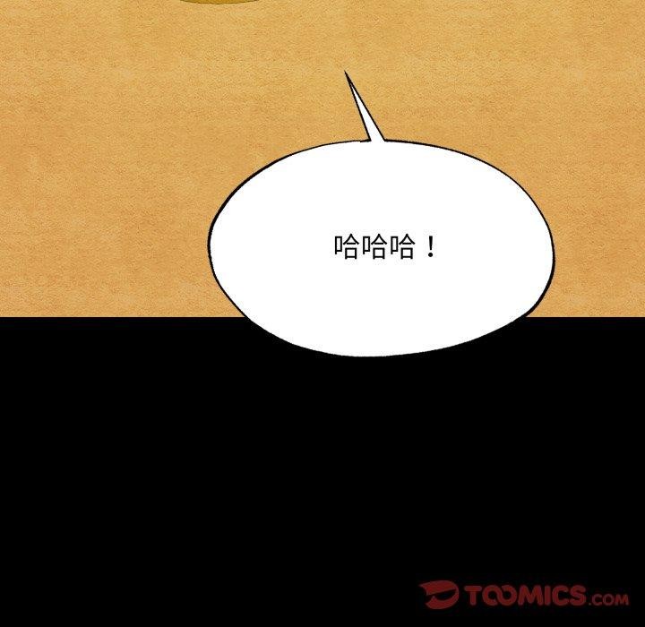 第148話