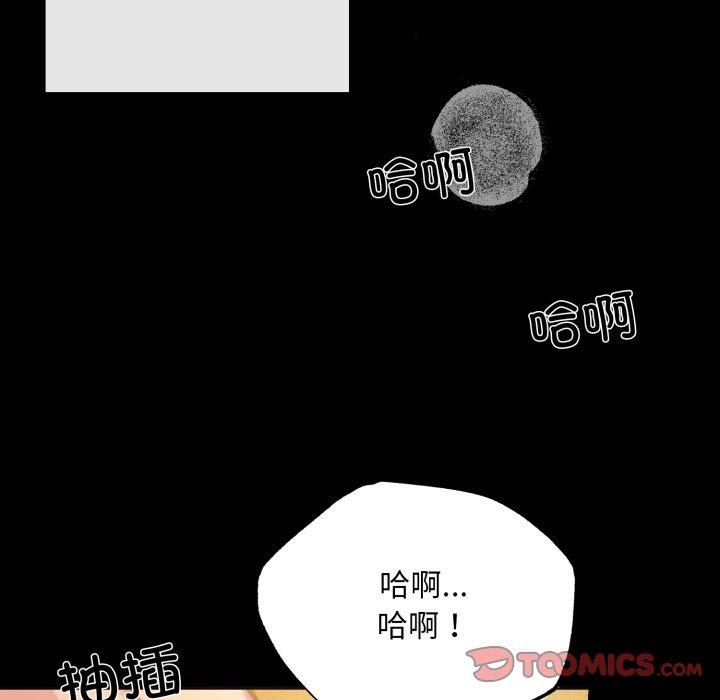 第148話