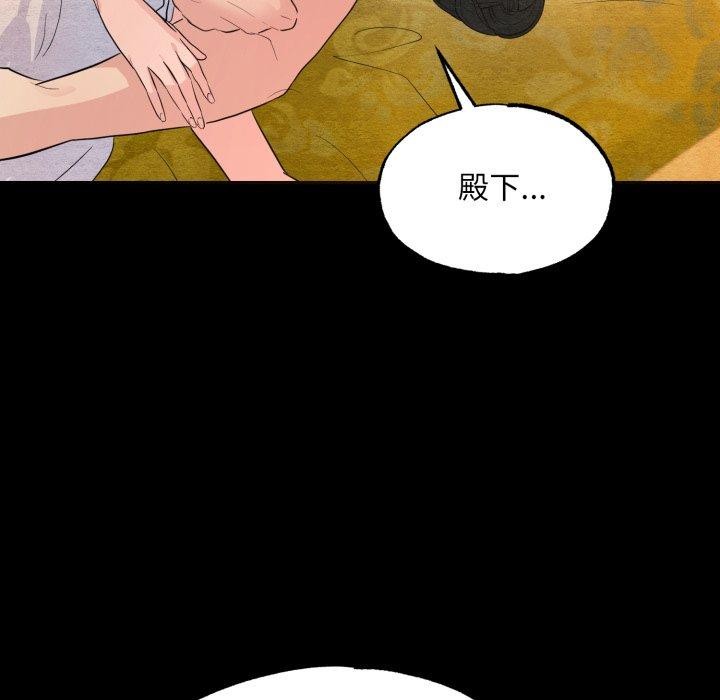 第148話