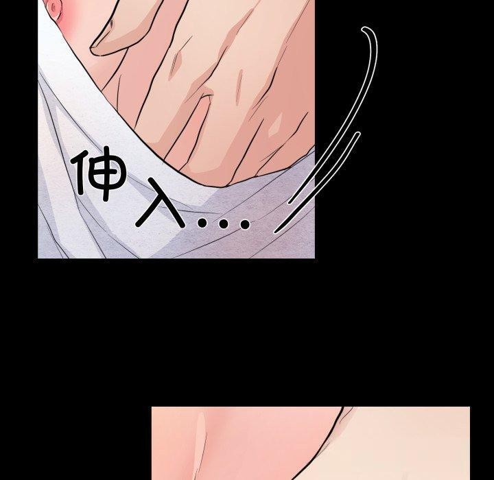 第148話