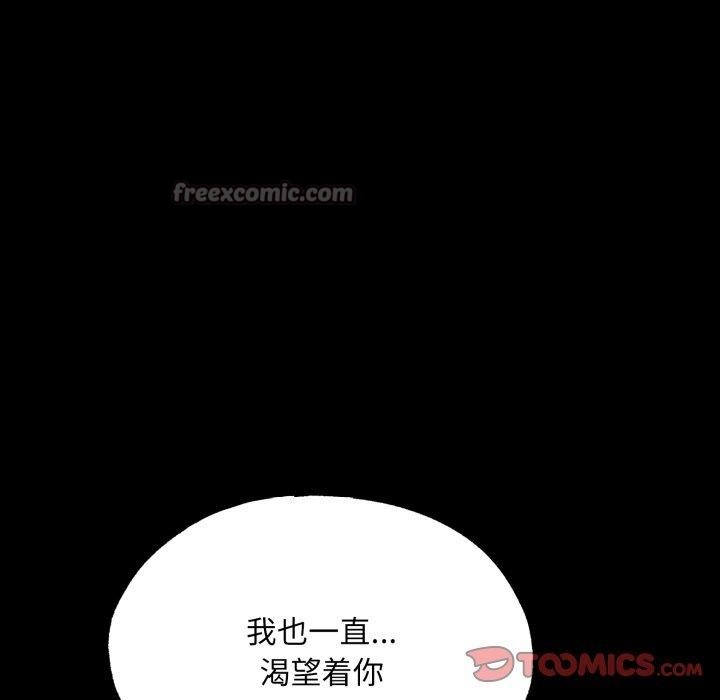第148話