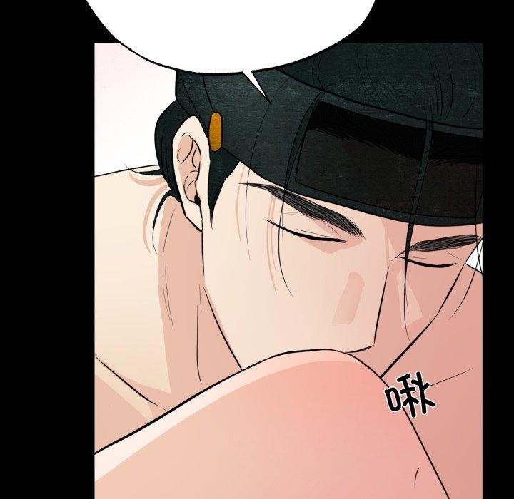 第148話