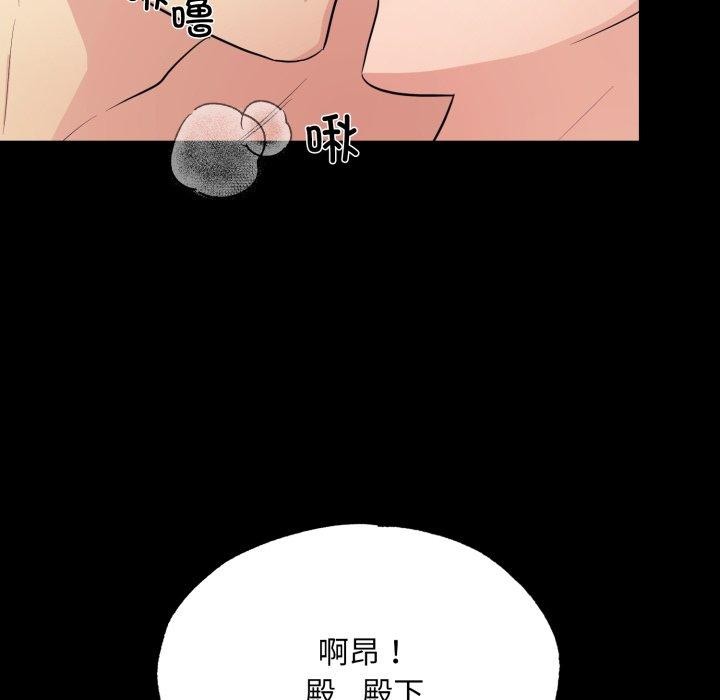 第148話