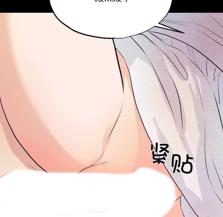 第148話