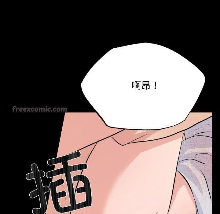 第148話