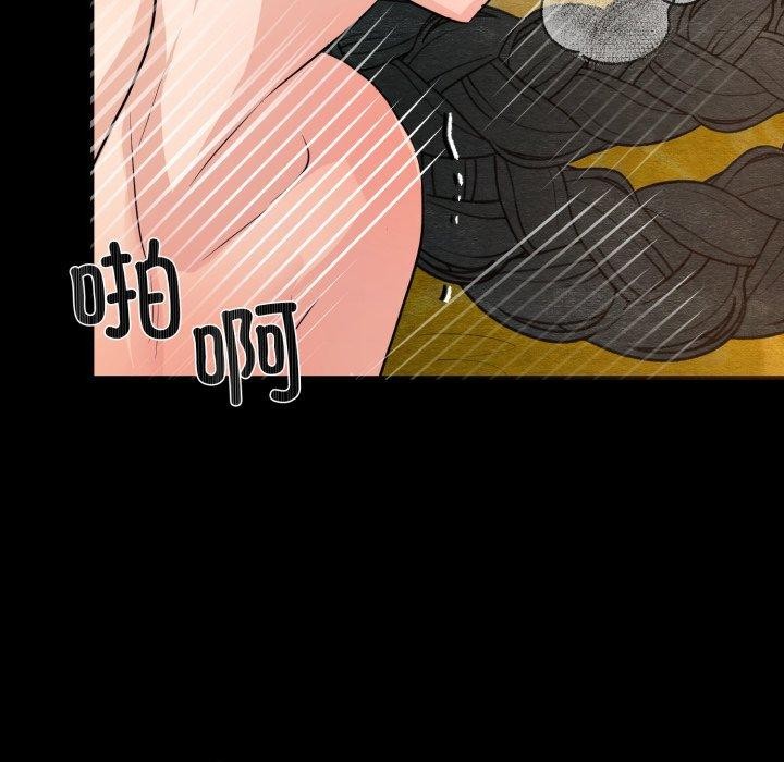 第148話